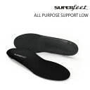 スーパーフィート インソール SUPERFEET All-Purpose Support Low Arch Black ブラック スポーツ ウォーキング ランニング ゴルフ サイクル スケート 野球 サッカー テニス バスケ 登山 ハイキング 中敷 衝撃吸収 アーチサポート 日本正規品