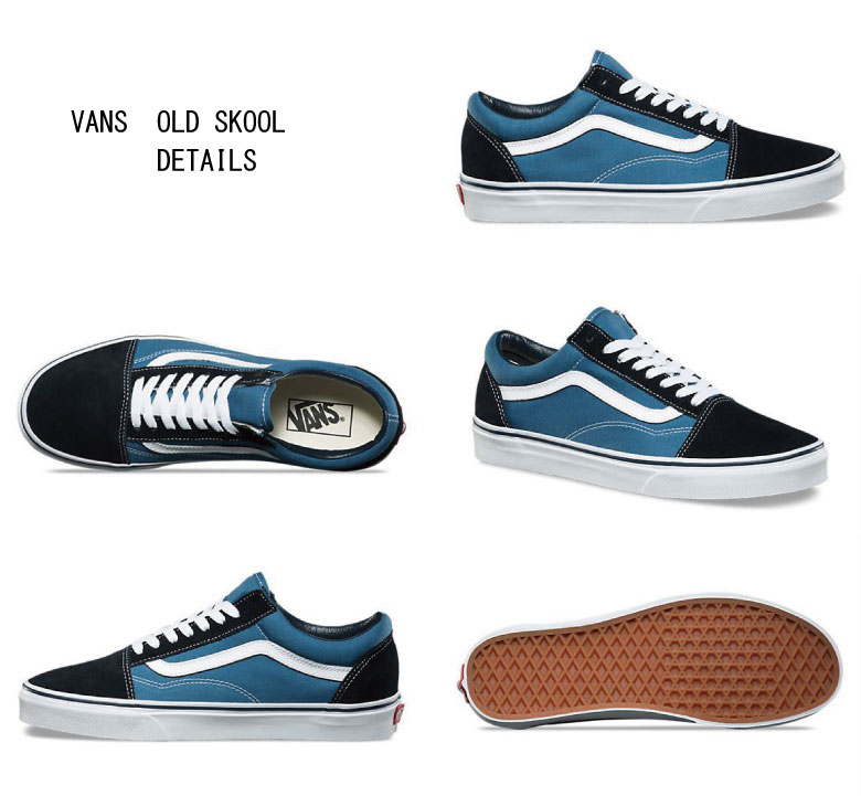 【VANS OLD SKOOL [US企画]】バンズ オールドスクール US企画 ヴァンズ スニーカー メンズ レディース ストリート スケート スノーボード サーフィン カジュアル 定番 裏原 カリフォルニア 西海岸 Zボーイズ