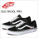 【VANS OLD SKOOL PRO】バンズ オールドスク...