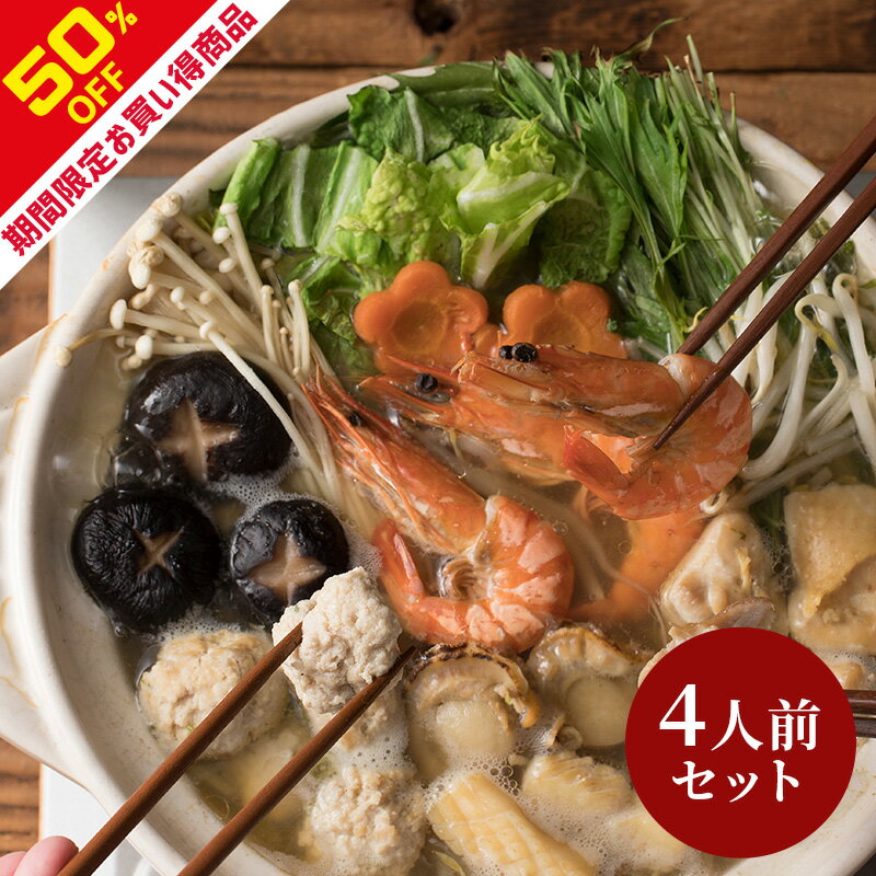 【5/9 20:00～5/16 1:59まで50％OFF!!】送料無料 食の町大阪で愛され続けて50 ...