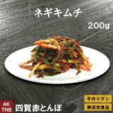 10%ݥ/ޥ饽̵ź ͥʺ٤ͤ˥200g ȯ ¢Τߡ ̵ź ե ڹ ڹ ڡĤޤߡ