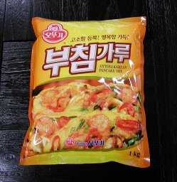 韓国料理チヂミ 粉 チジミ 韓国食品【常温、冷蔵、冷凍可】 【RCP】ギフト お取り寄せ グルメ 内祝い プレゼント