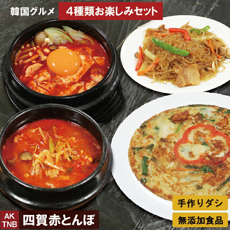 【最大2000円クーポン6/1】【送料無