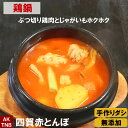 【10%クーポン/マラソン】鶏鍋 _ぶつ切りとり肉とジャガイモホクホク 韓国料理 韓国食品 韓国食材 【冷蔵のみ】 無添加 ギフト お取り寄せ グルメ プレゼ...