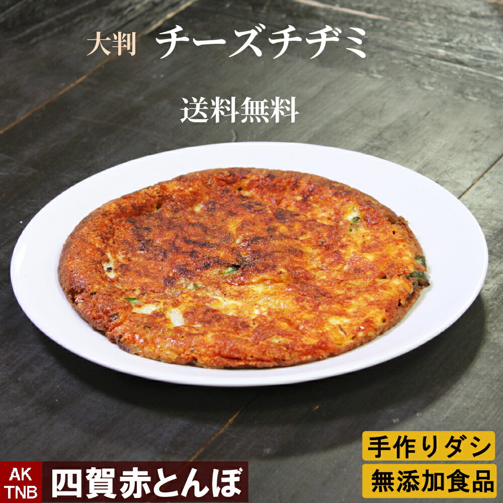 10%ݥ/ޥ饽̵ۡۥ ¥ ڹ  ڹ Ƚľ19cm300g   ࡢ¢ġ̵ź ࿩ ե   ץ쥼,