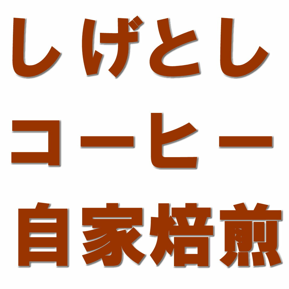Shop icon