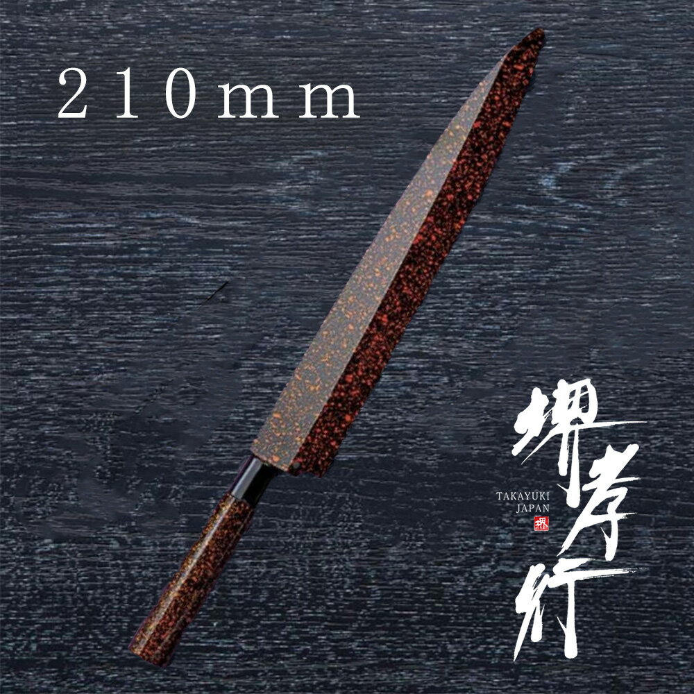    湧 ͵̥꡼   ⸦ԥ 210mm դ  򻰹 ̾  ǿʪ ɿ ...