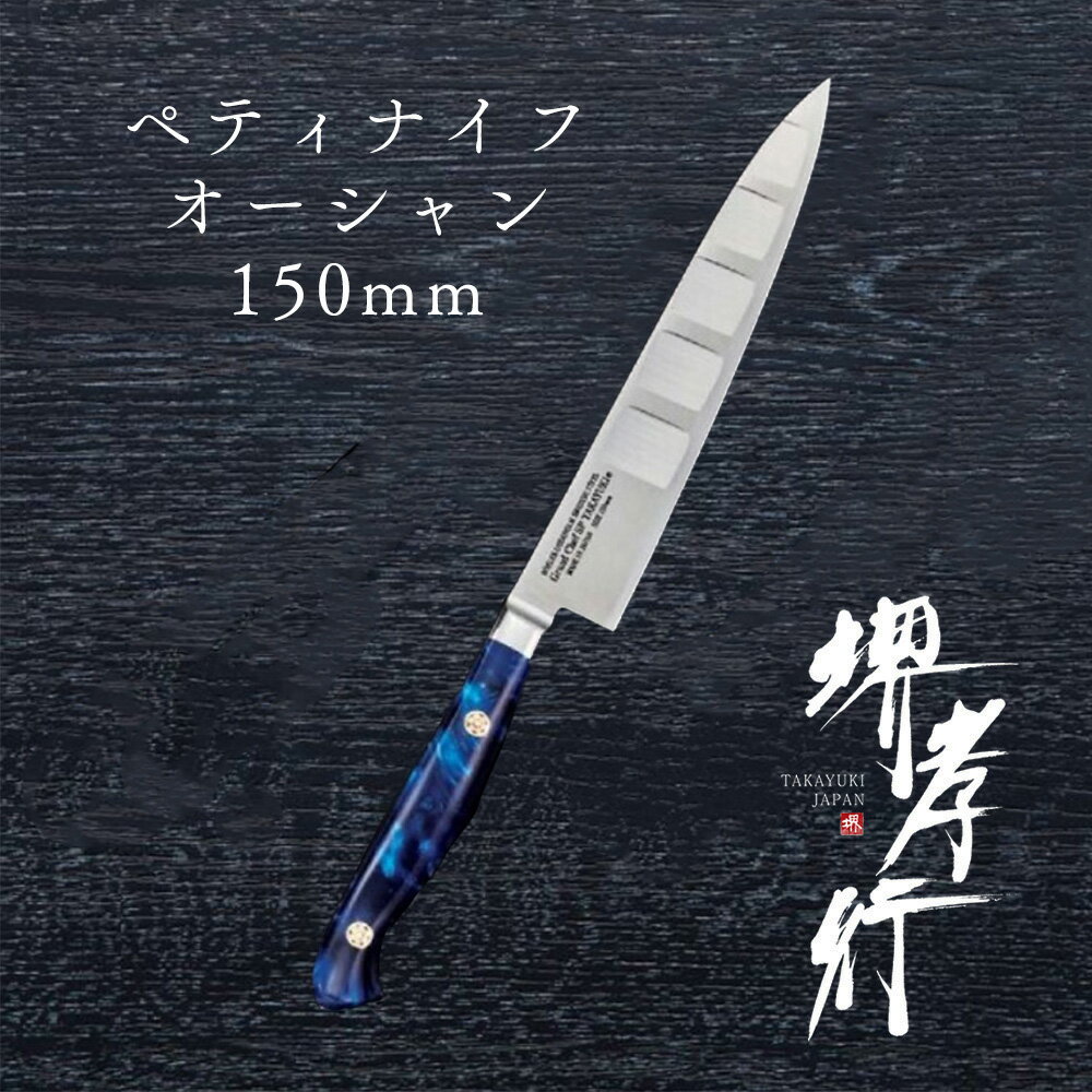  ڥƥ  湧 ɥSP Type3 ڥ  150mm ɽΤߥù  ܡ顼åǥۥü ...