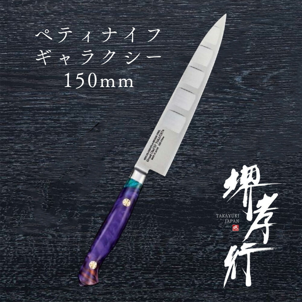  ڥƥ  湧 ɥSP Type3 ڥ 饯 150mm ɽΤߥù  ܡ顼åǥۥü...