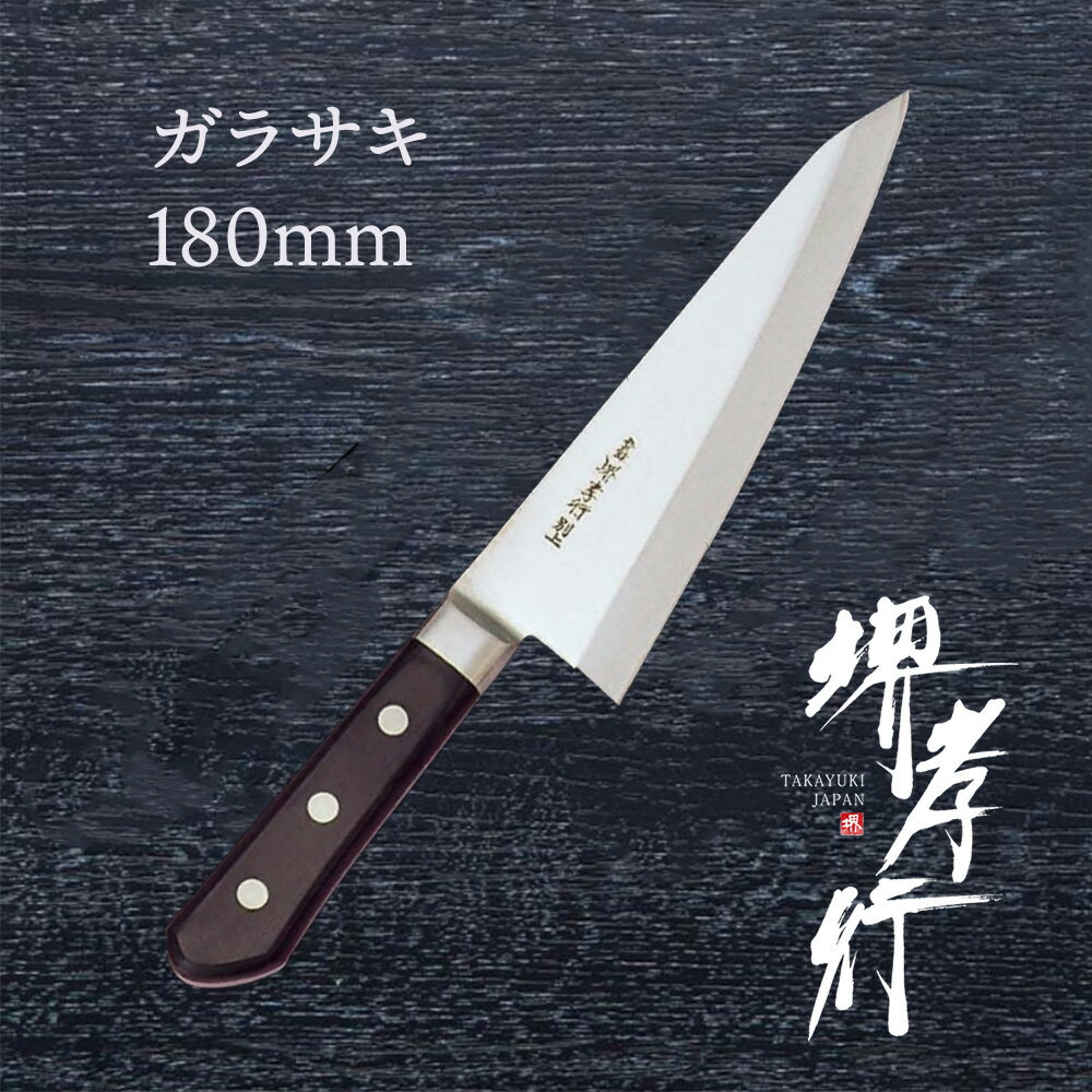  饵  湧 ܹ 饵 180mm  SK ̾   ǿʪ  £ʪ ץ쥼 åԥ...