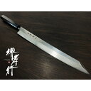 【 堺孝行 青龍 】 剣型柳刃 飛燕 青龍 黒石目 サヤ付 出刃包丁 刺身包丁 柳刃包丁 魚 さばく 包丁 和包丁 堺包丁 贈り物 プレゼント 堺 名入れ 日本...