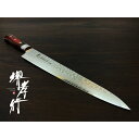 【 堺孝行 33層ダマスカス槌目 】 筋引 ダマスカス ステンレス 槌目 240mm 包丁 筋引包丁 さばく 包丁 和包丁 堺包丁 贈り物 プレゼント 堺 名入...