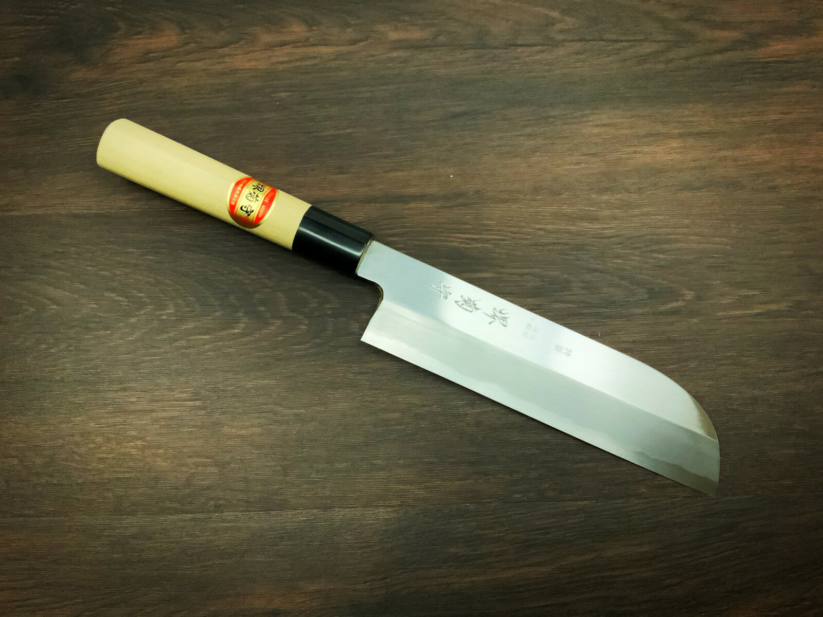 Sakai High-Carbon Steel 210mm Usuba (Vegetable Knife) | Japanese Kitchen Knife