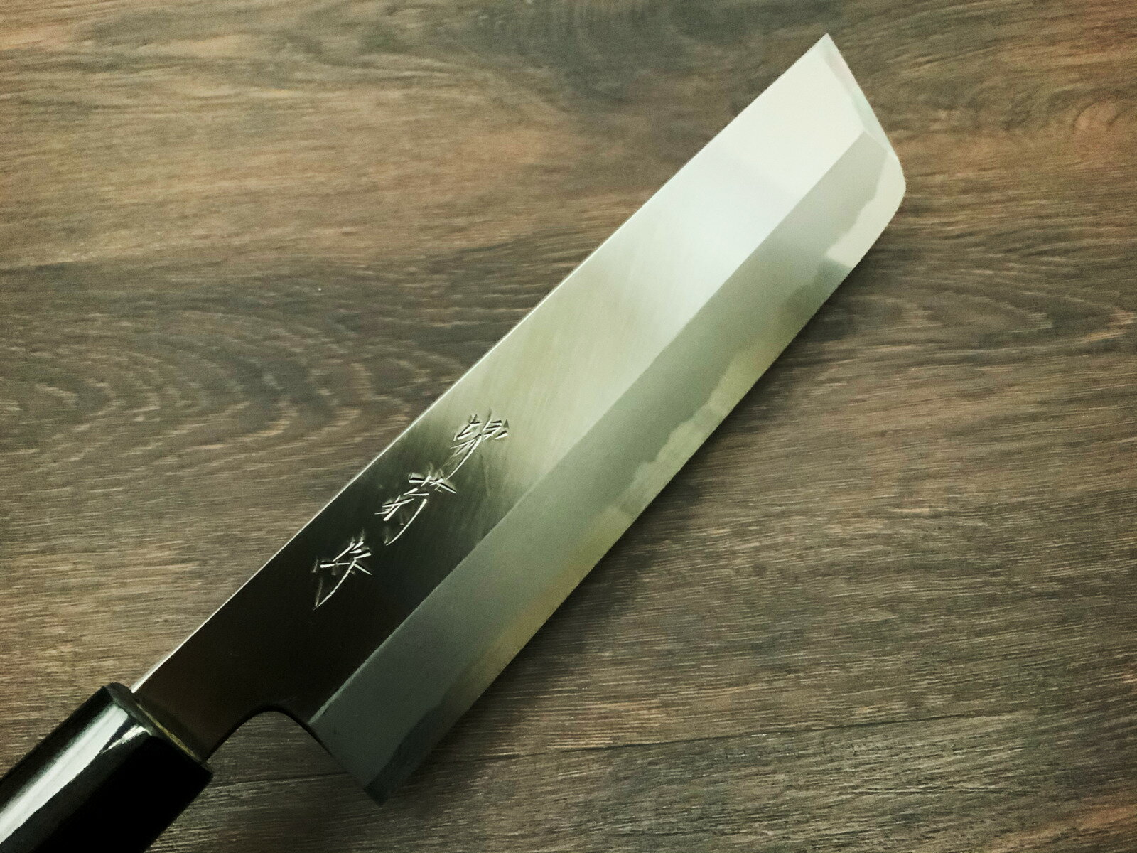 Sakai High-Carbon Steel 210mm Usuba (Vegetable Knife) | Japanese Kitchen Knife