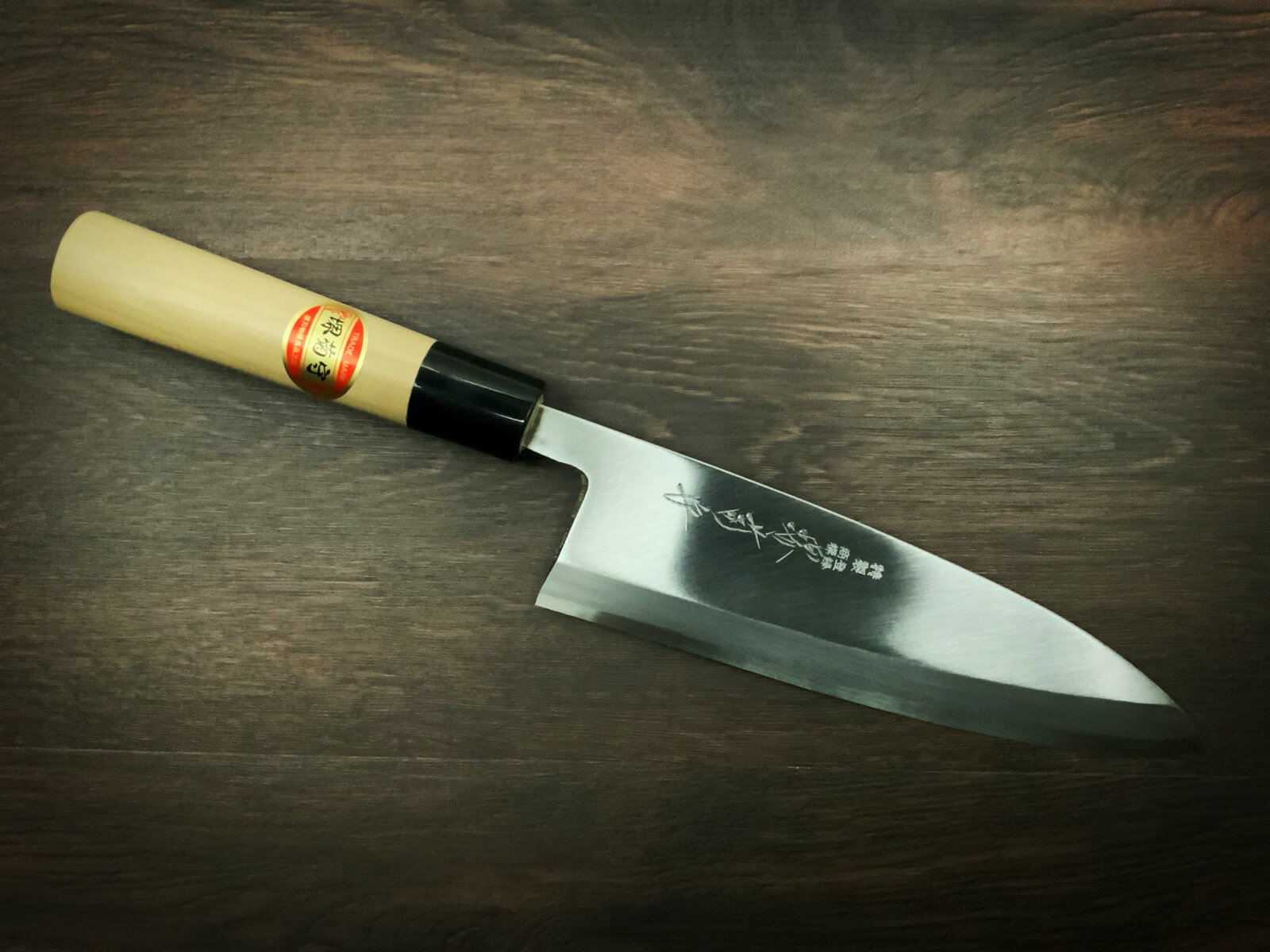 Sakai High-Carbon Steel 195mm Deba (Fish Cleaver) | Japanese Kitchen Knife