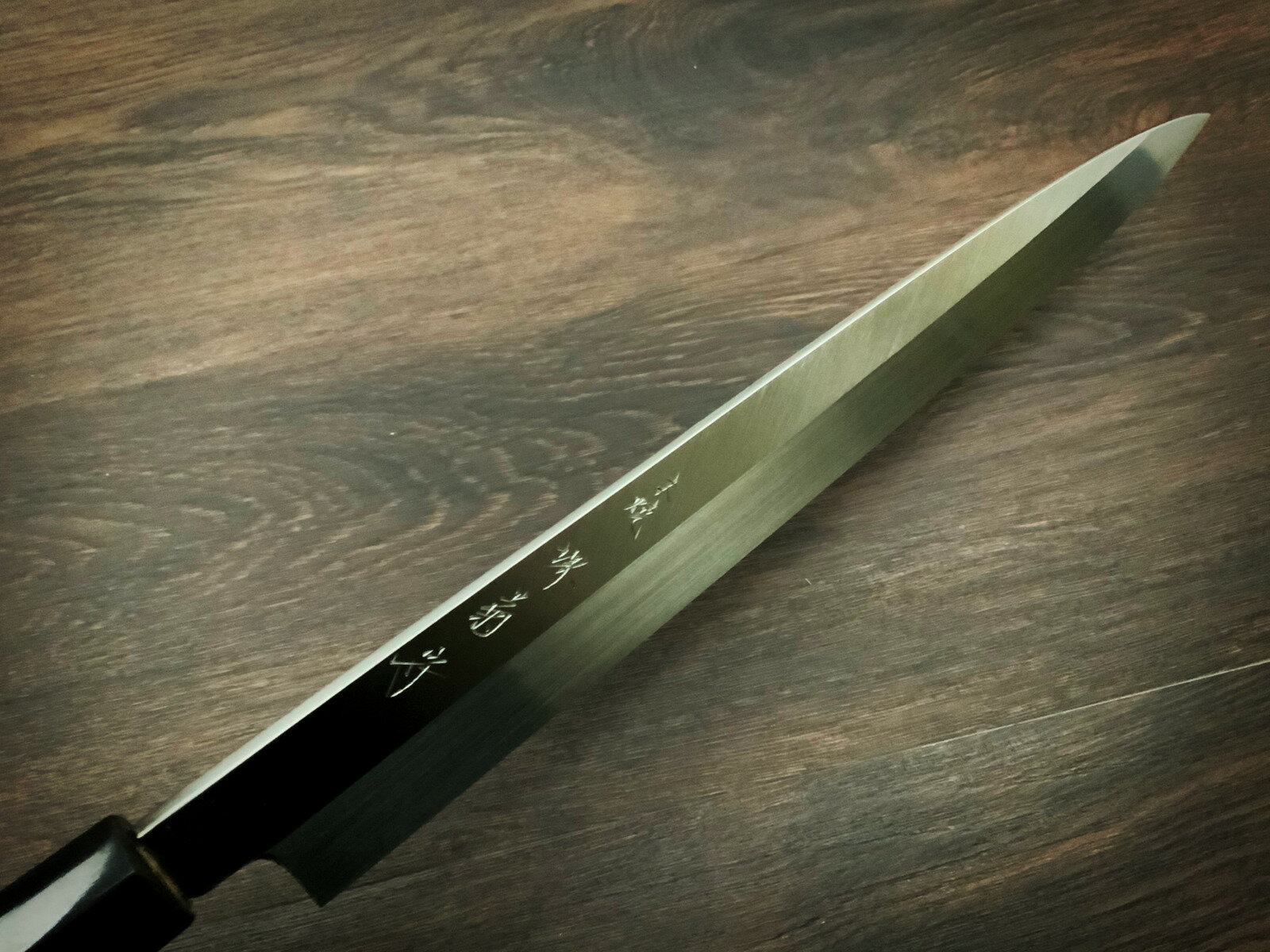 Sakai High-Carbon Steel 300mm Yanagiba (Sashimi Knife) | Japanese Kitchen Knife – view 2