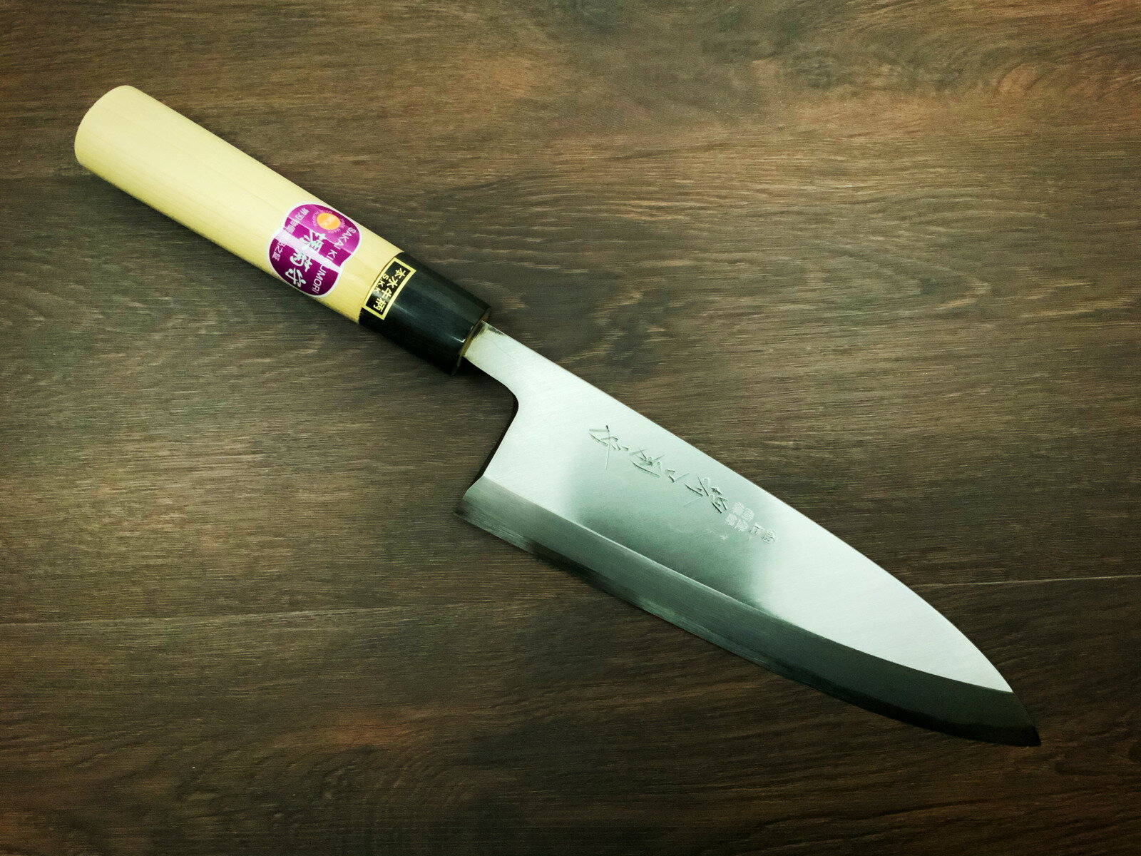 Sakai High-Carbon Steel 240mm Deba (Fish Cleaver) | Japanese Kitchen Knife