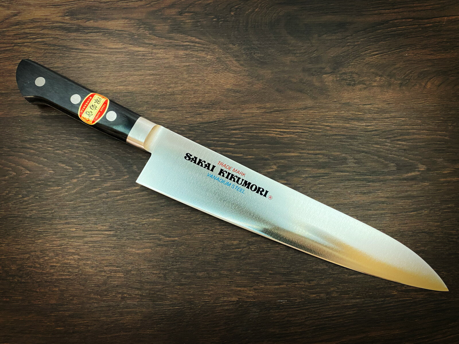 Sakai High-Carbon Steel 300mm Gyuto (Chef's Knife) | Japanese Kitchen Knife – view 2