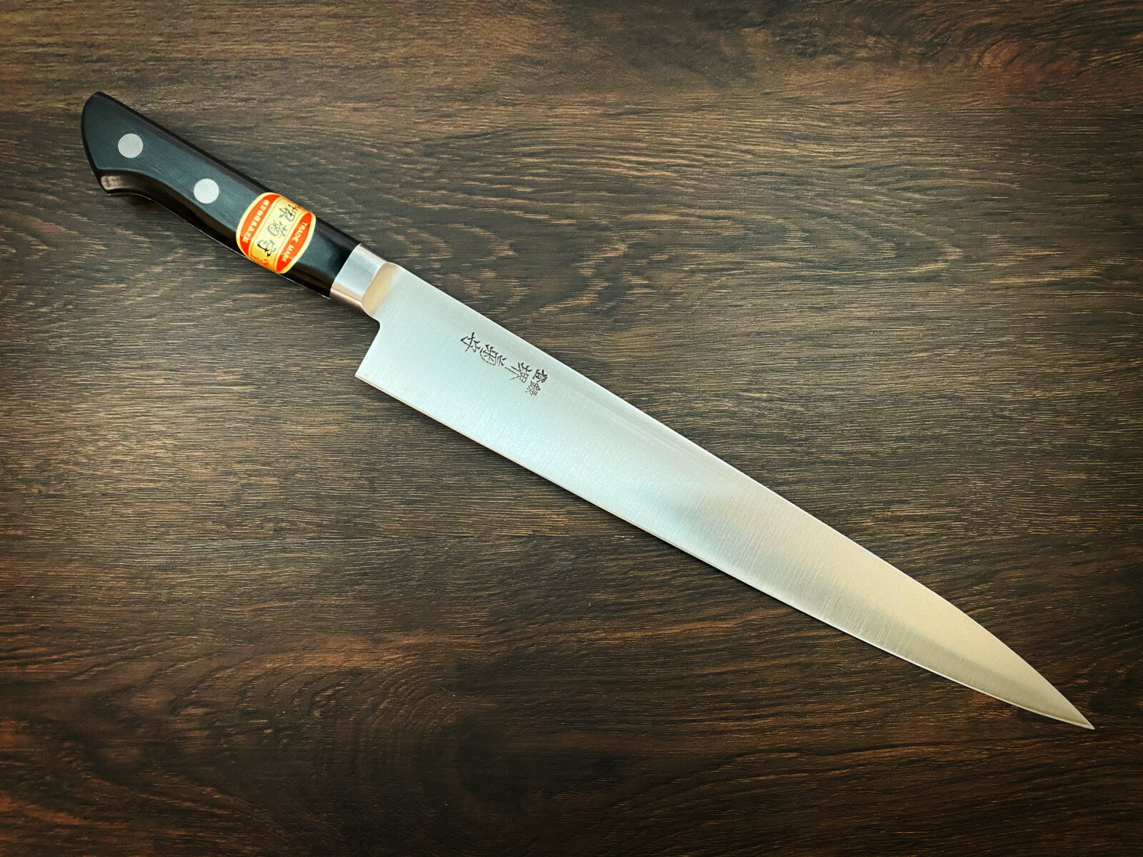 Sakai High-Carbon Steel 300mm Gyuto (Chef's Knife) | Japanese Kitchen Knife