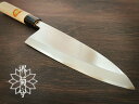 出刃 請合【堺包丁】【堺刃物】出刃包丁 120mm 庖丁 堺菊守 河村刃物株式会社 堺 日本製 国産 魚捌き 和包丁(3)