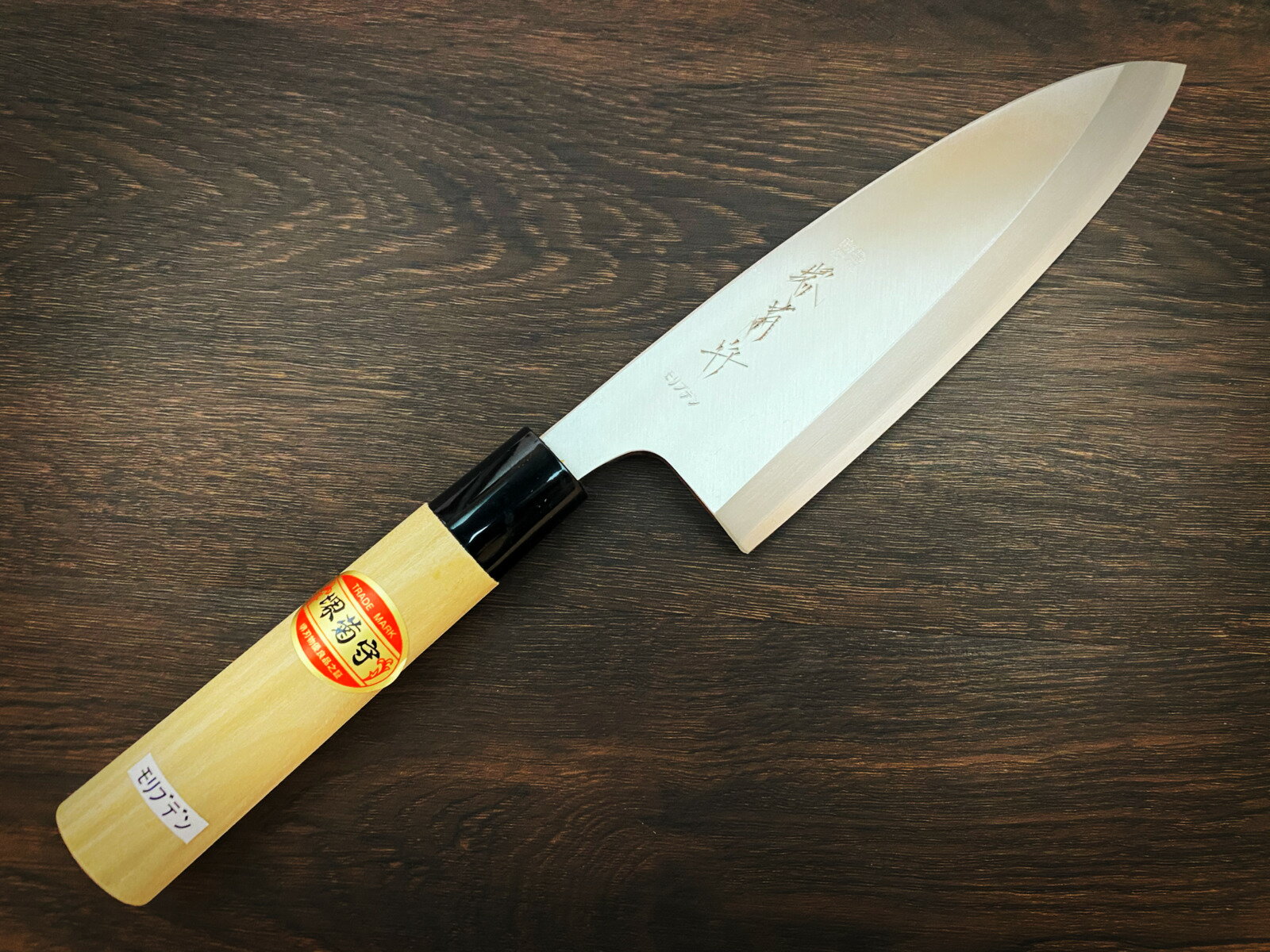 Sakai High-Carbon Steel 165mm Deba (Fish Cleaver) | Japanese Kitchen Knife