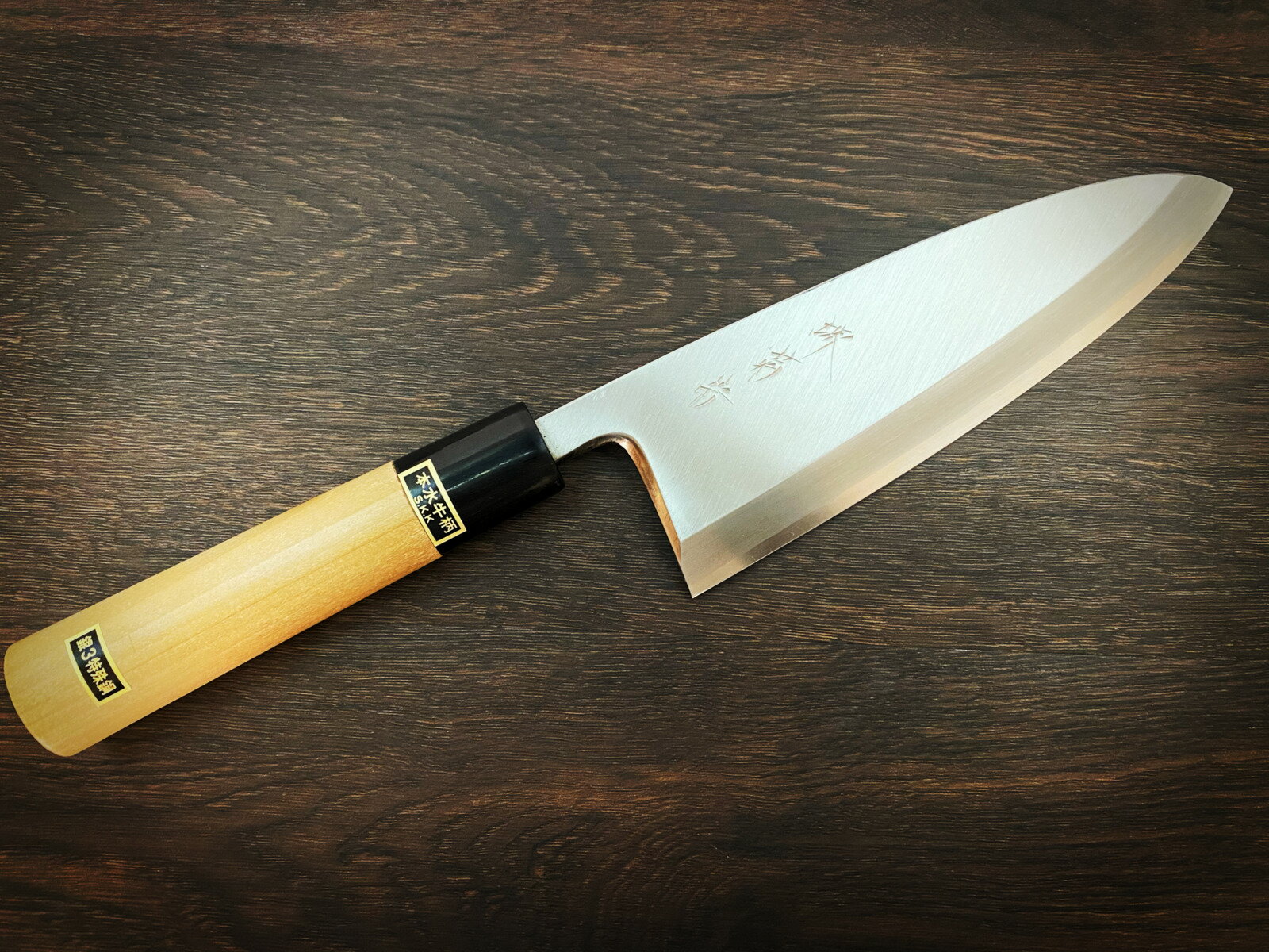 Sakai High-Carbon Steel 225mm Deba (Fish Cleaver) | Japanese Kitchen Knife