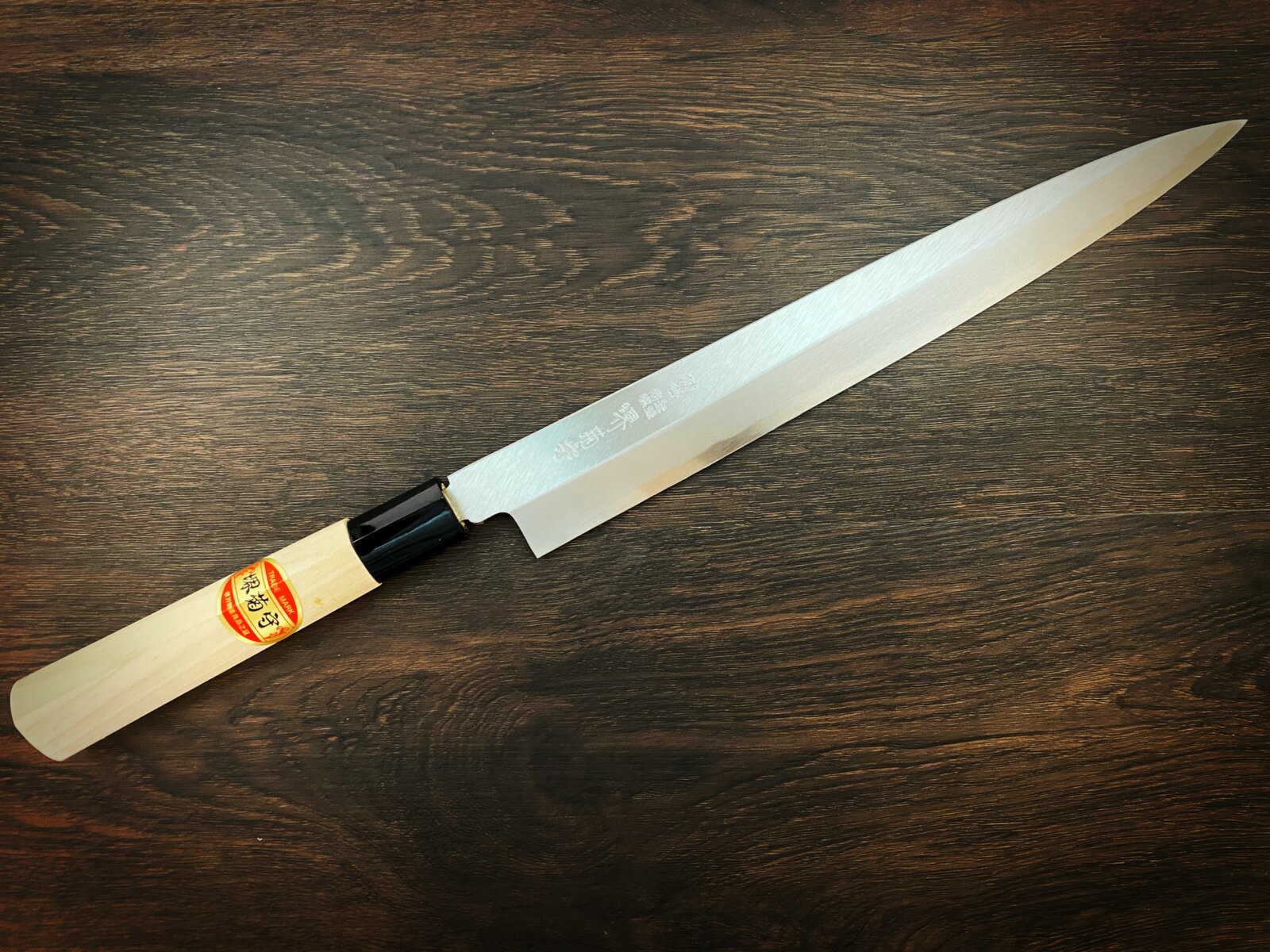 正規激安 柳刃 請合 堺包丁 堺刃物 柳刃包丁 刺身包丁 270mm 庖丁 堺菊守 河村刃物株式会社 堺 日本製 国産 刺身用 お造り 魚捌き 和包丁 安心の定価販売 Www Zservices Me Com