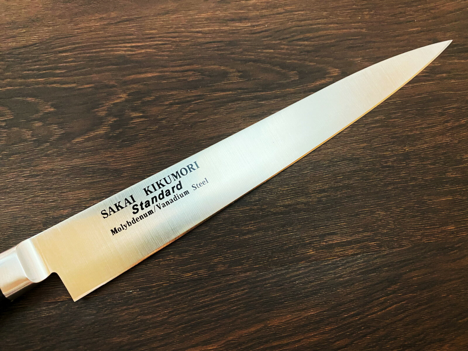 Sakai High-Carbon Steel 240mm Sujihiki (Slicing Knife) | Japanese Kitchen Knife – view 2