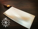 中華包丁 SKK バナジウム鋼 中華【堺包丁】【堺刃物 】かしめ柄 220mm×110mm 庖丁 堺菊守 河村刃物株式会社 堺 日本製 国産 和包丁