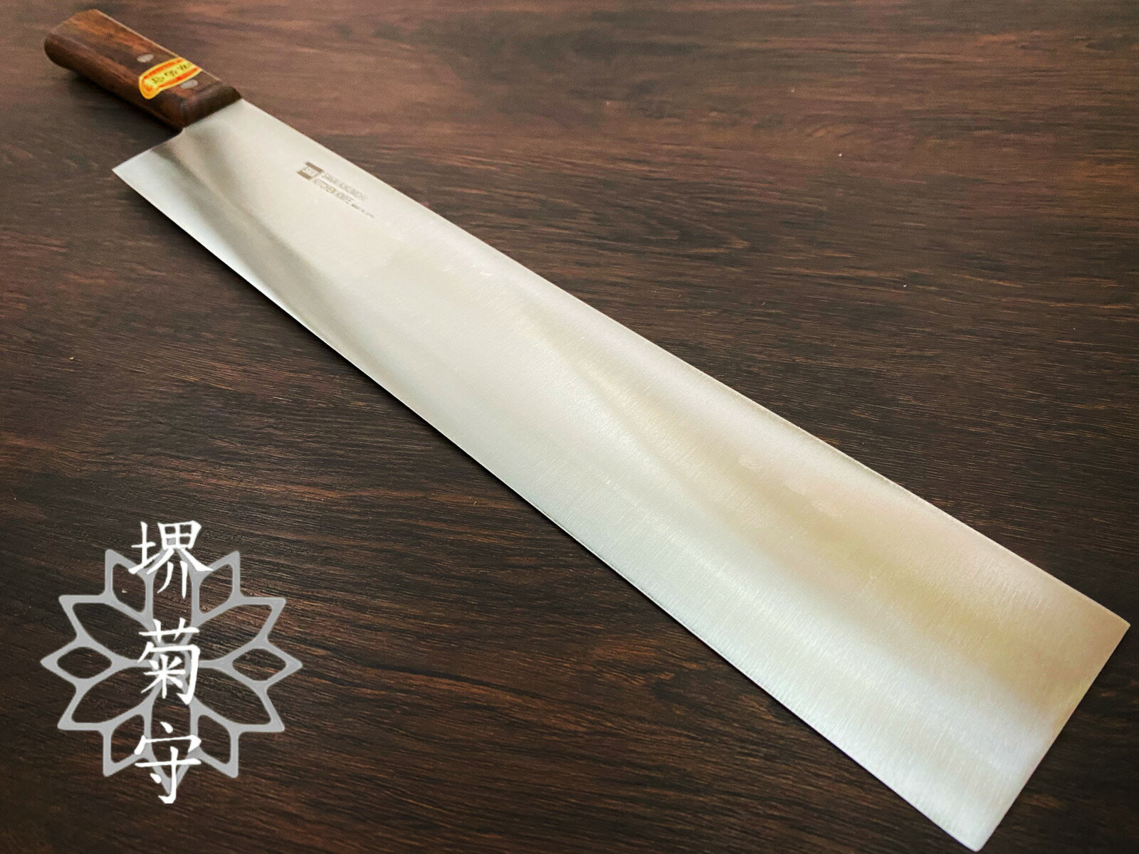 片岡製作所 響十　TAMAHAGANE　63-Layer Damascus Design JAPAN　ピーリングナイフ　70mm　KS-1110