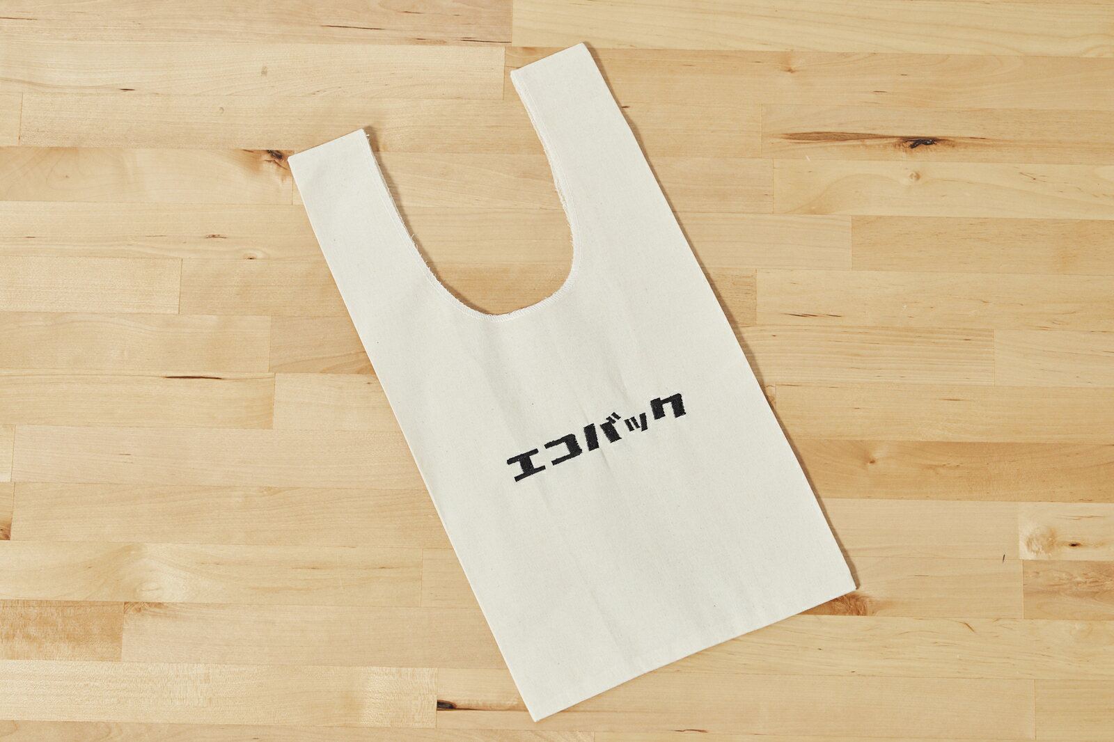 乐天商城 - Sサイズ『エコバック』刺繍のエコバッグ　ちょうどいいサイズ 買い物袋