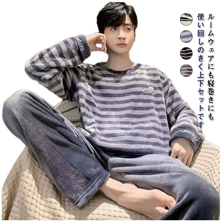 ΢���ӥ������å��Ȥ���Ĺµ��ǥ������Ѥ���ޥ������åȥѥ����΢���Ӥ��ä����������󥺾岼���åȥ��åפ��ä����롼�०����̵�ϥ������åȥ��å��߽��ߤդ�դ���...