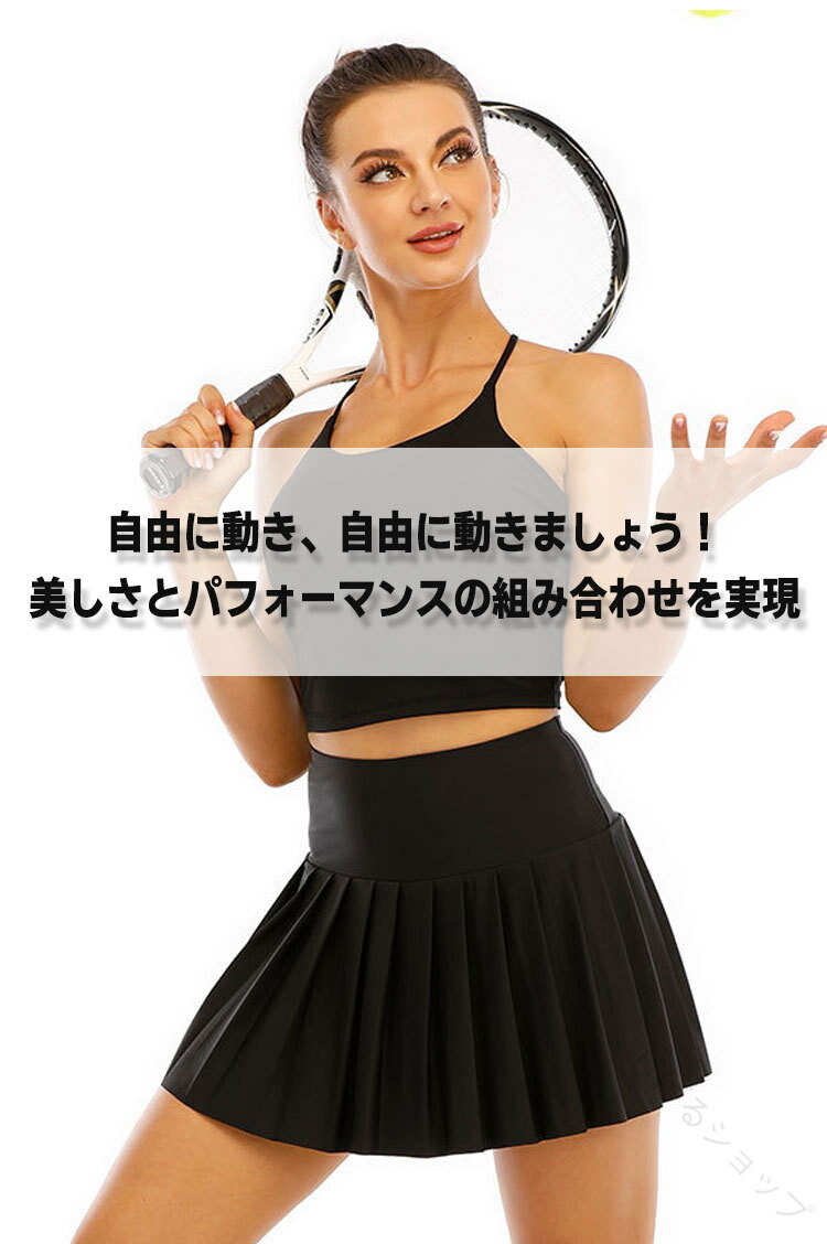 ǥ ƥ˥ ץ꡼ĥ ݡĥ ˥󥰥 襬 ߥ˥  襬 ƥ˥  ȥ졼˥ ...