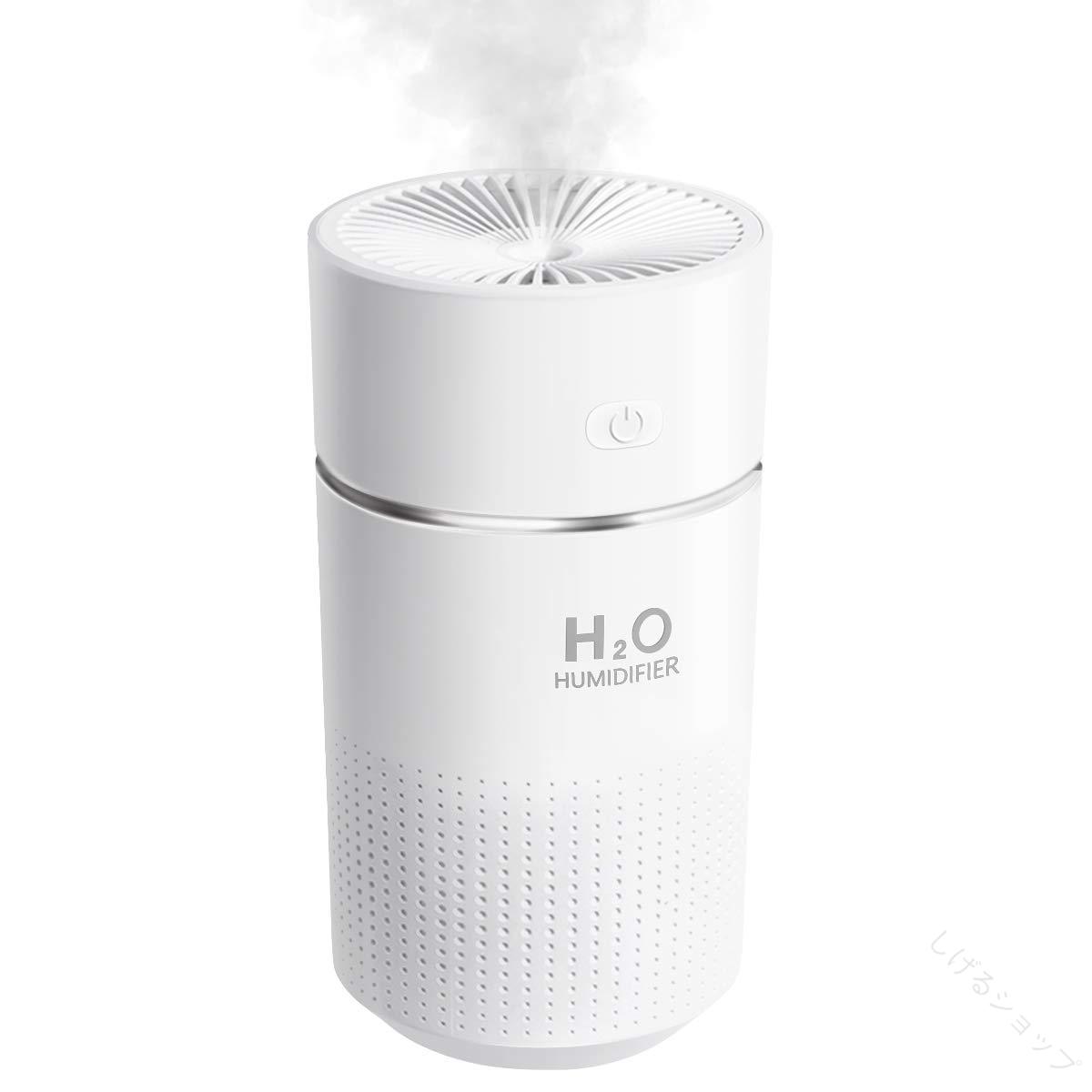 卓上加湿器 小型 超音波式 静音設計 ナイトライト付き 強力加湿 360ml大容量 USB給電 アロマ対応 ポー..