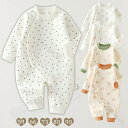 ベビー服 秋冬 女の子 男の子 カバーオール ロンパース 長袖 新生児用 おしゃれ 赤ちゃん服 前開き 可愛い 肌着 スナップボタン 暖かい 新生児 お祝い プ...
