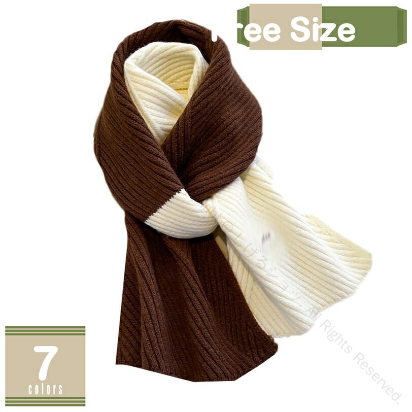 マフラー ストール レディース ロング ニット 大判 黒 赤 グレー 白 ベージュ ネイビー ロングマフラー 秋冬 ボリューム 長い ギザギザ ウェーブ 模様編み おしゃれ かわいい 秋冬定番 ふわふわ もこもこ 防寒 暖か 快適な着け心地で冬のお出かけに最適なあったかアイテム