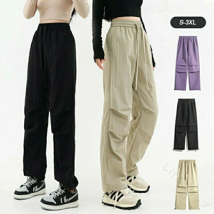 ウォームパンツ メンズ レディース ズボン ボトムス 暖パン 裏起毛 フリース 防寒 撥水 保温 立体裁断 ストレート スリム トレッキング キャンプ 登山 ユニセックス カジュアル シンプル アウトドアウェア 人気モデル 長時間快適