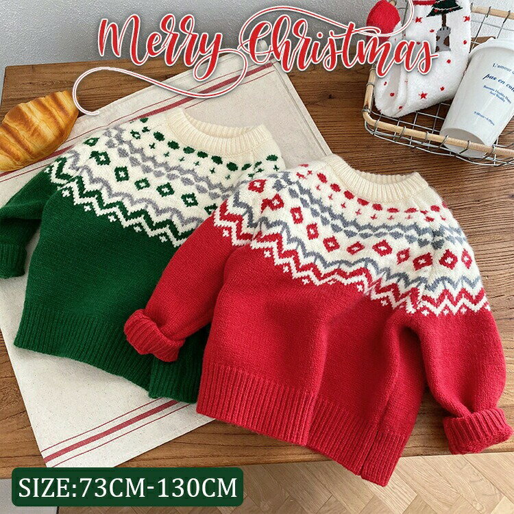 Ҷ ꥹޥ  Ҷ  ˥åȥ Ĺµ λ ˤλ ٥ӡ å˥åȥȥåץ ץ륪С ڹ Ҥɤ Ȥɴ ̿...