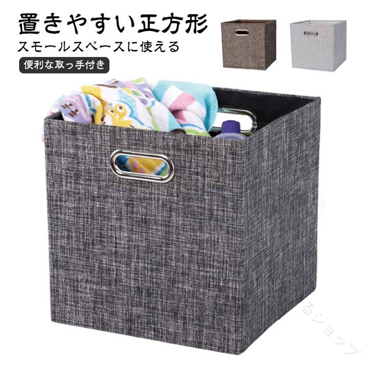 Ǽ  ޤꤿߥ Ǽܥå 2ĥå ʡܥå  Ǻ  ʪǼ å 顼ܥåб ...