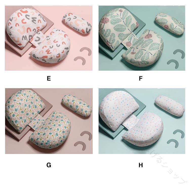 多機能マタニティ妊婦クッション 妊婦枕 安眠 背もたれ枕 授乳クッション 妊婦抱き枕 快眠グッズ 足枕 通気性あり 睡眠改善 調節可能 横向き寝 ギフト 寝心地サポート枕 筋肉痛対策 リラックス 快適 腰枕 妊娠中の快適サポートに最適な抱き枕