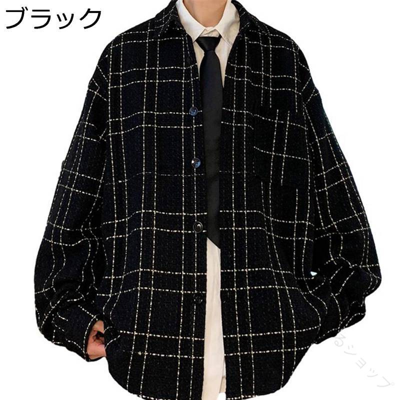 メンズ チェック 長袖 ネルシャツ ボタンダウン 春秋 厚手 ツイート 胸ポケット ジャケット ビックシルエット 快適 軽量 カジュアルシャツ スタンドカラー 汗染み防止 モード系 ファッション おしゃれで使いやすい定番デザイン