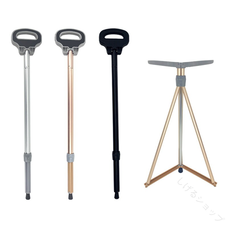 ステッキチェア 折りたたみ杖 超軽量 登山杖 アルミ製 椅子付き アウトドア 高齢者向け 歩行支援 滑り止め 軽量設計で持ち運び便利 耐久性抜群のアルミ素材を使用し快適な座り心地を実現