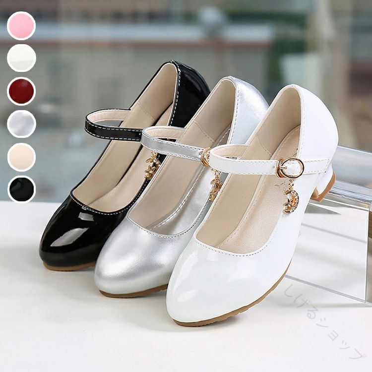 フォーマルシューズ 子供靴 ピアノ発表会 靴 キッズ カジュアル シューズ 結婚式 パーティー 七五三 入..