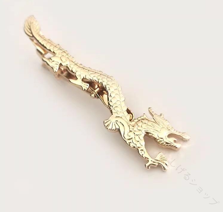 ネクタイピン メンズ 紳士用 アクセサリー フォーマル ビジネス クリップ 結婚式 就活 入社 プレゼント..