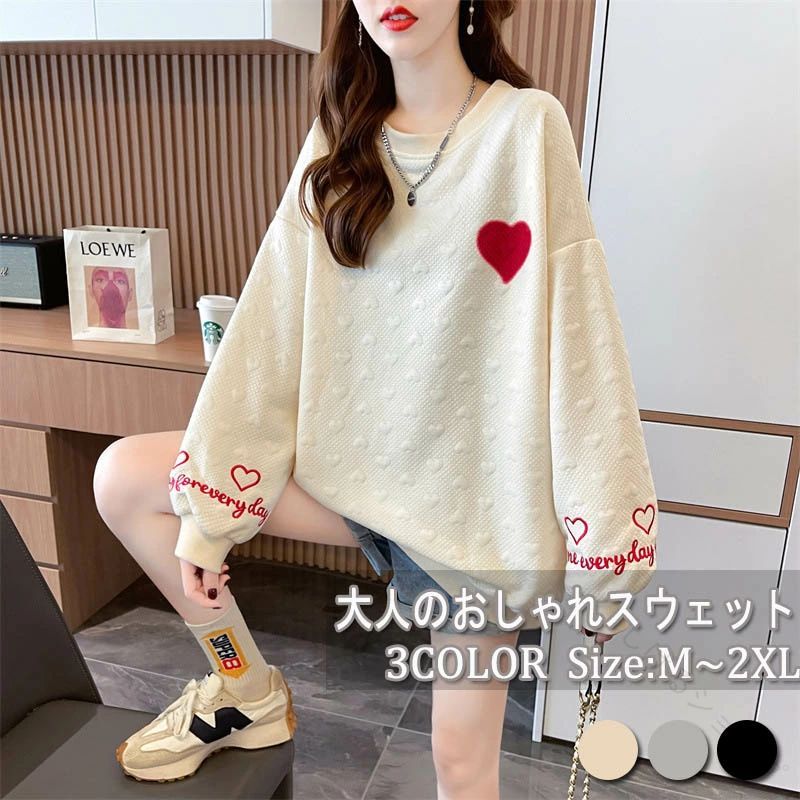 륷åפ㤨֥ȥ졼ʡ ǥ Ĺµ å ɽ ȥåץ 롼ͥå ݼ ץ륪С ѡ 礭 ̵ 奢  ڹ ä 餻 ηС ̶ ̳ ץ    졼 ֥å M L XL 2XL ͵ȴΥǥ꡼奢פβǤʤ2,280ߤˤʤޤ