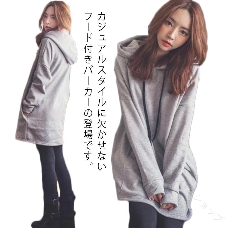 륷åפ㤨֥ȥåץ ʪ ǥ ѡ ադ ץ륪Сѡ 󥰥ѡ 󥰾 ˥å 奢 ΢  롼० 졼 ̳ ̵ ä ηС ǲİפβǤʤ2,380ߤˤʤޤ