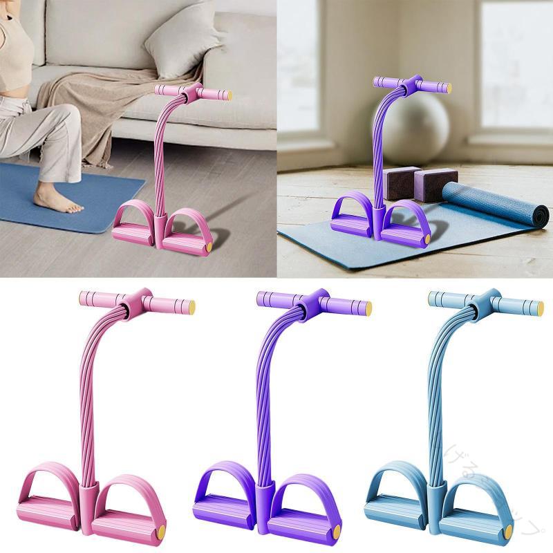 ペダル抵抗バンド張力ロープ快適なグリップ付き座りストレッチバンド弾性バンド10チューブテンションロ..