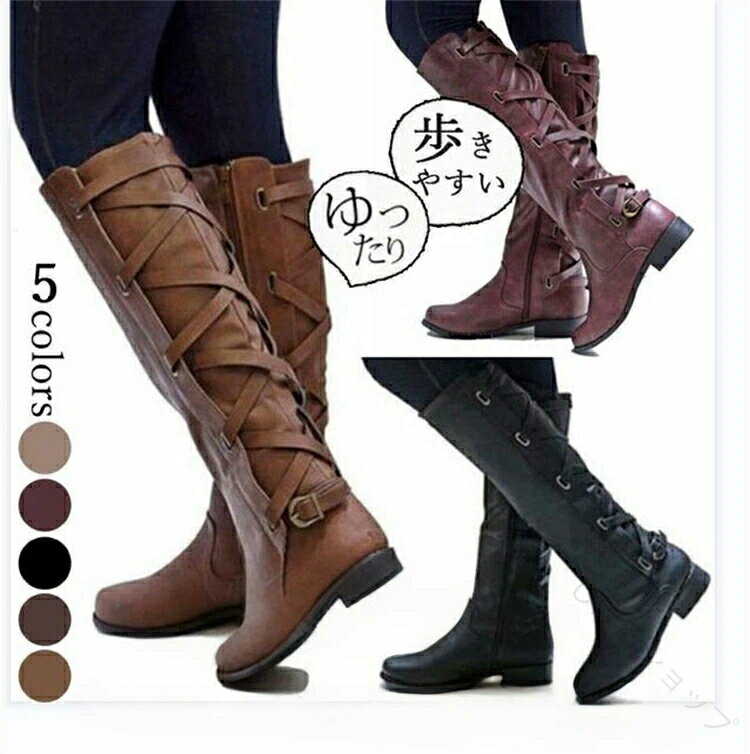 ロングブーツ レディース 疲れない 歩きやすい ブーツ 幅広 甲高対応 足が細く見える ローヒール ぺたんこ おしゃれ 細身 スリム ジョッキーブーツ 大きいサイズ対応 暖かい冬用 合皮製 美脚効果抜群 人気のジョッキーブーツ