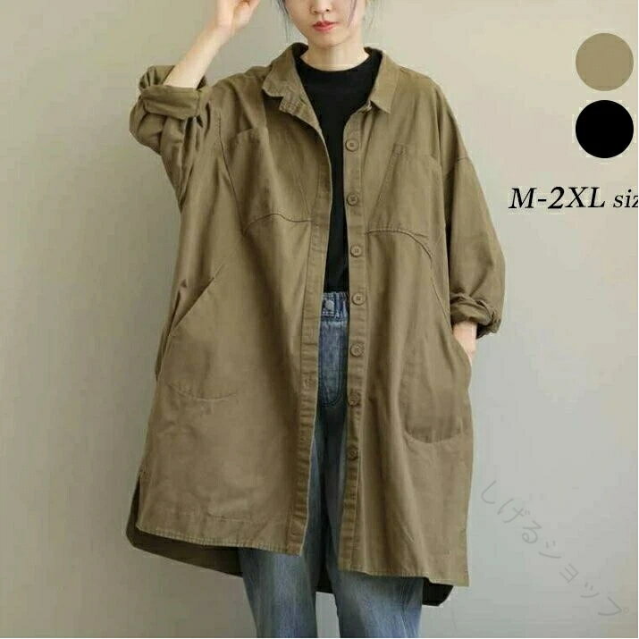 50 줤 ߥ ɥ顼󥰥 ղƽб ץ󥰥 饤ȥ ǥ ʥ ߽