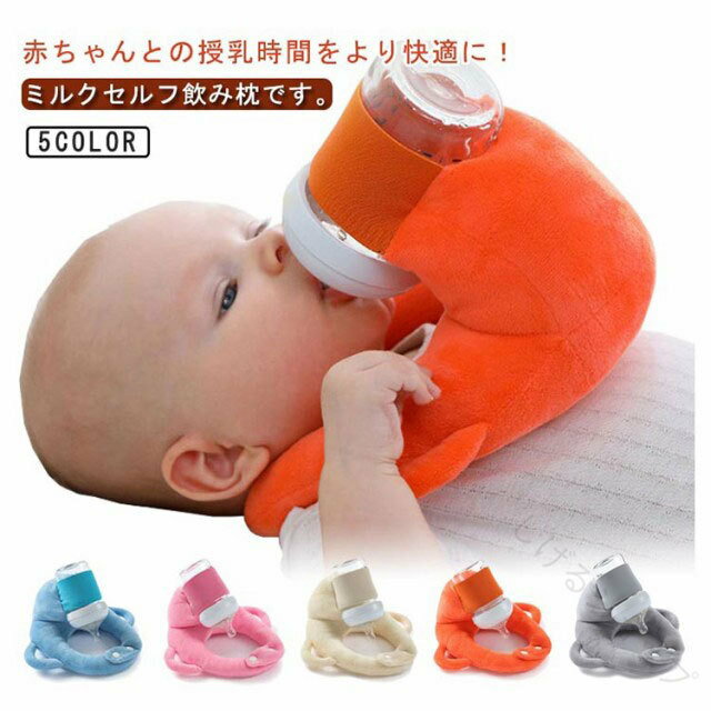 륷åפ㤨֤ѥå եߥ륯 Ӯӥۥդ եߥ륯å  ޥ˥ƥԥ ϥ󥺥ե꡼ б ٥ӡݡȥå лҰˤŬ ĴǽǲŬѡפβǤʤ1,380ߤˤʤޤ